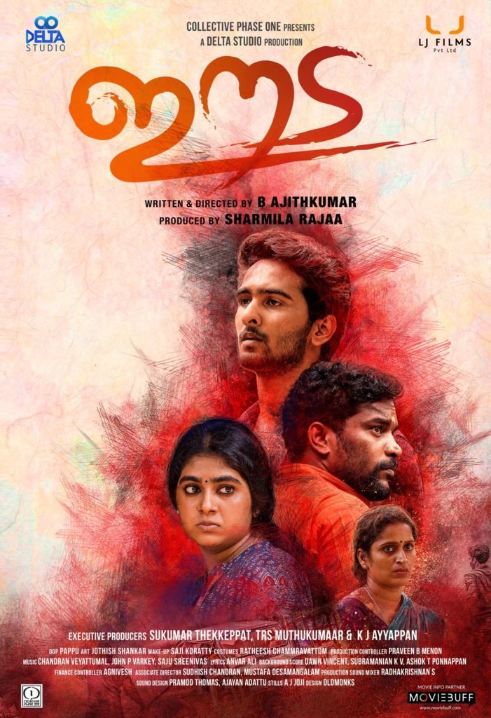 Eeda Malayalam film poster