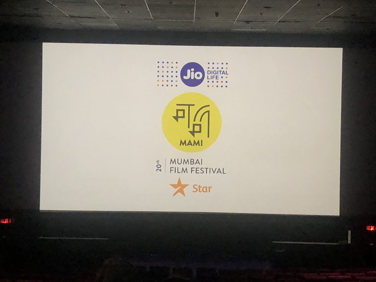 MAMI 2018 screening