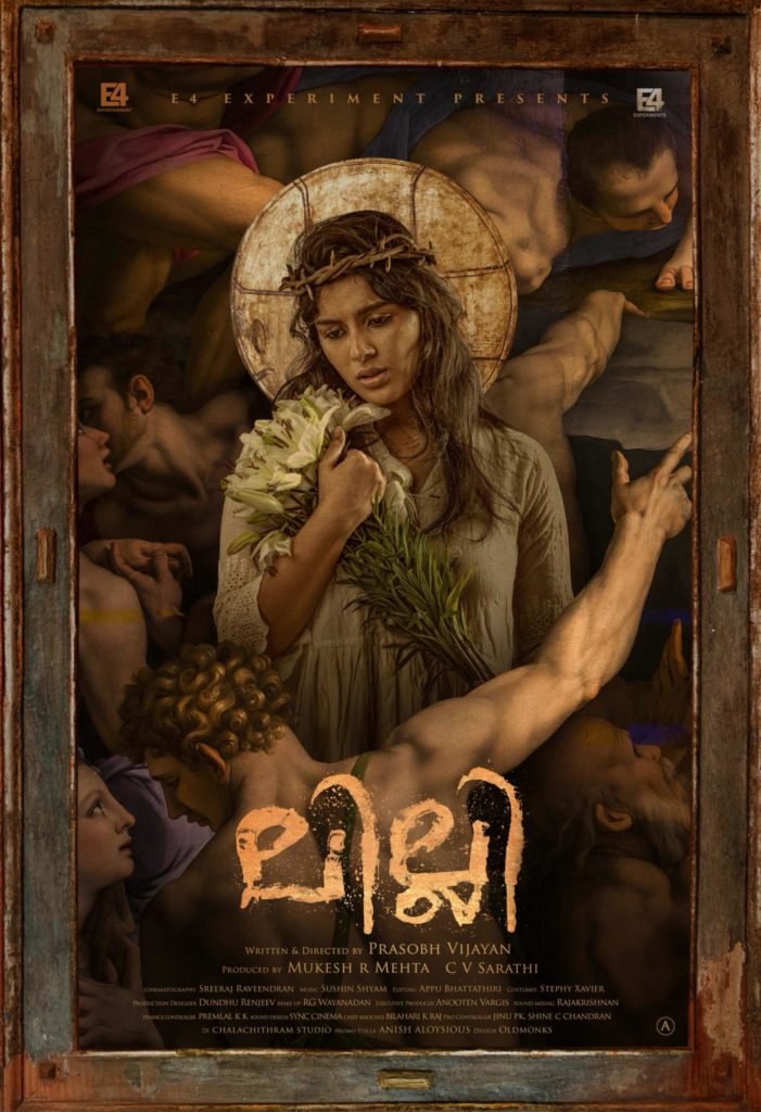 Lilli Malayalam film poster