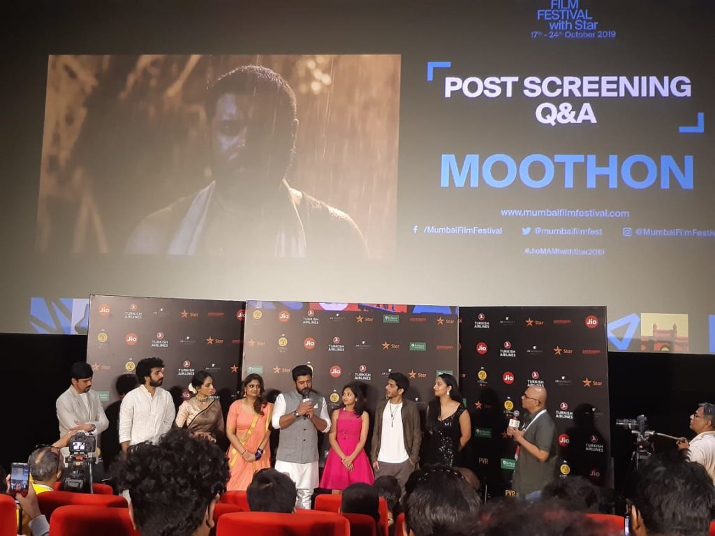moothon q&a session mami mff