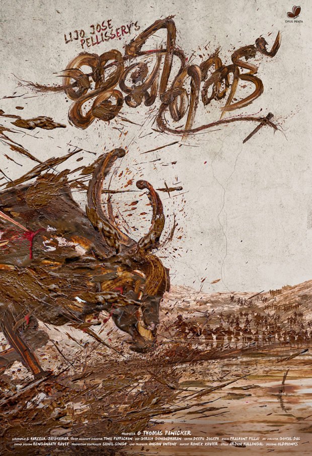 10 Best Malayalam Film Posters of 2019 nair tejas dot com