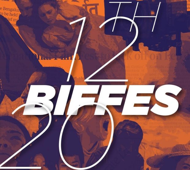 Bengaluru International Film Festival (BIFFES): 8 Observations